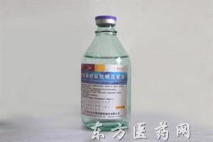 吡拉西坦氯化钠注 250ml:8g:2.25g 辰欣药业股份有限公司