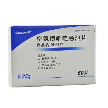 柳氮磺吡啶肠溶片 0.25g*60s 上海信谊天平药业有限公司