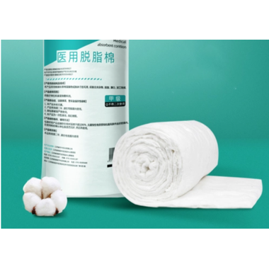 脱脂棉