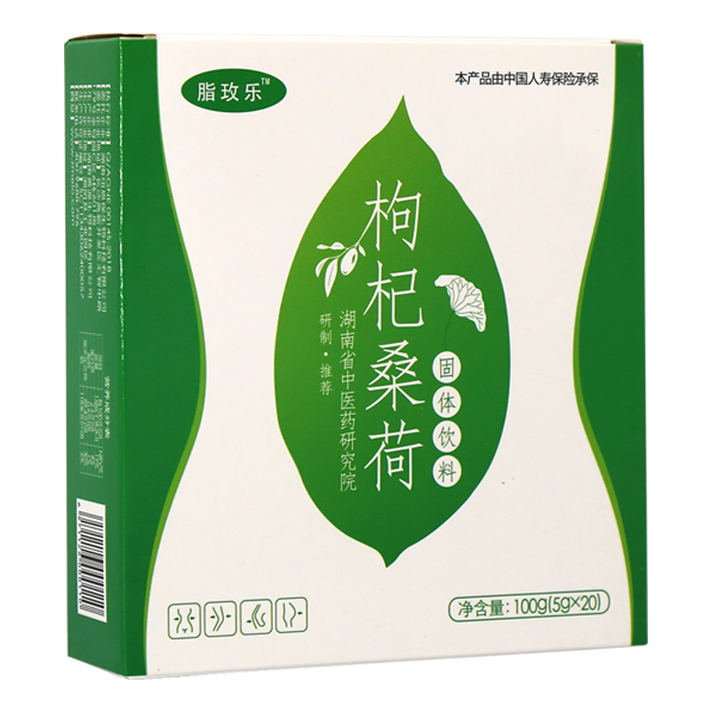 优选 复方川贝精片(套