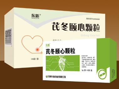 芪冬颐心颗粒 5g*10袋 沈阳东新药业有限公司