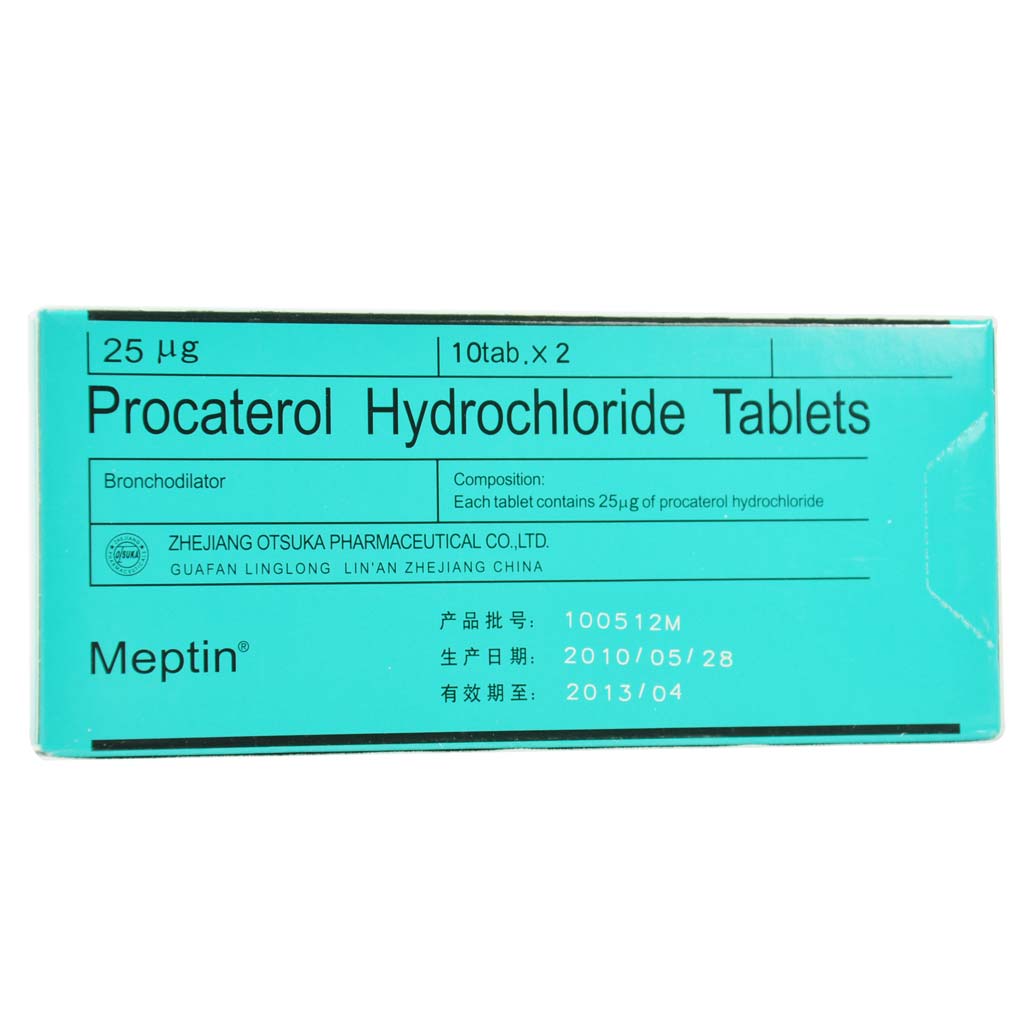 优选 盐酸丙卡特罗片