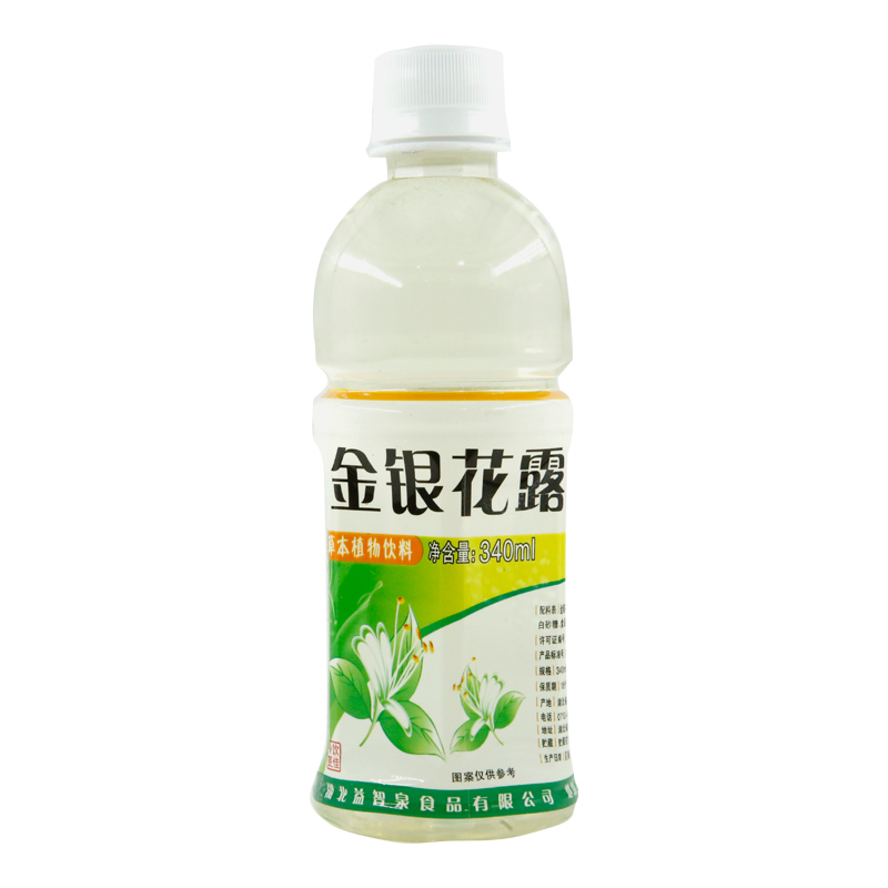 优选 金银花花露水