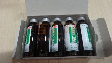 优选 藿香正气合剂(玻
