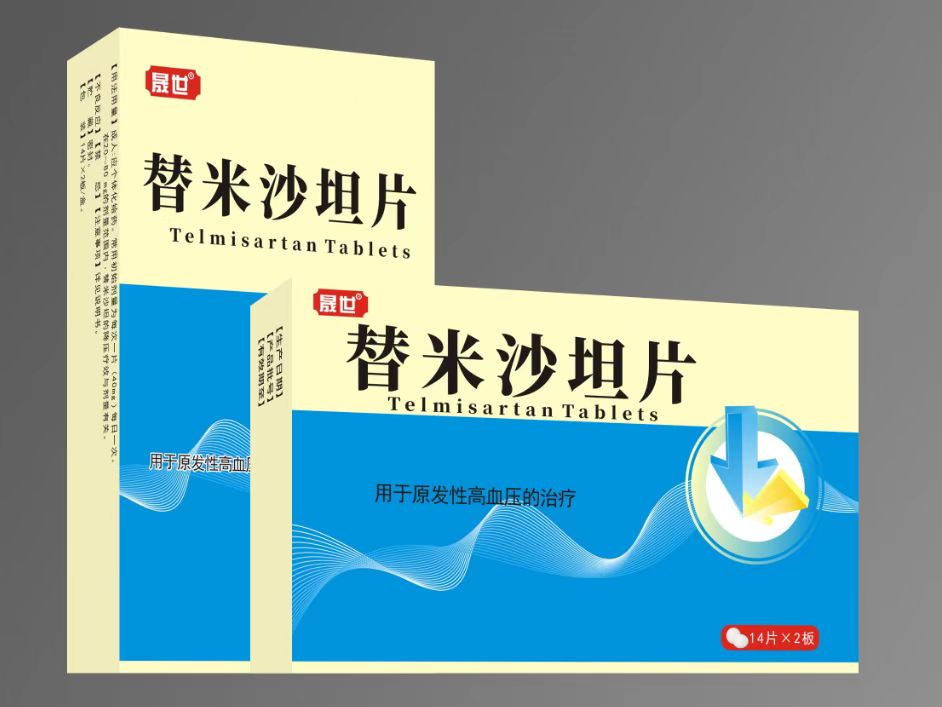 优选 替米沙坦胶囊