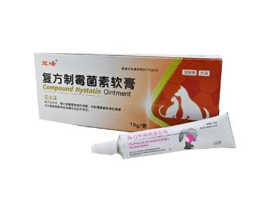 优选 盐酸金霉素软膏(