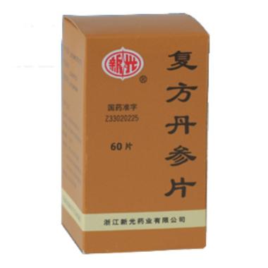 优选 丹参片(薄膜衣