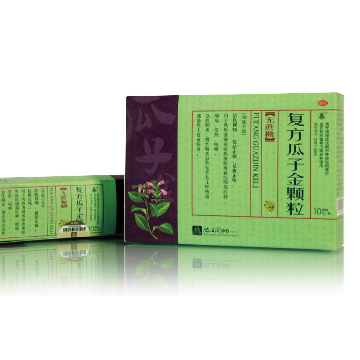 优选 复方瓜子金颗粒