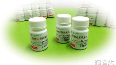 盐酸二氧丙嗪片( 5mg*100s 山东信谊制药有限公司