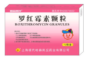优选 依托红霉素颗粒