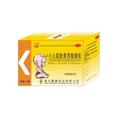 小儿氨酚黄那敏颗
