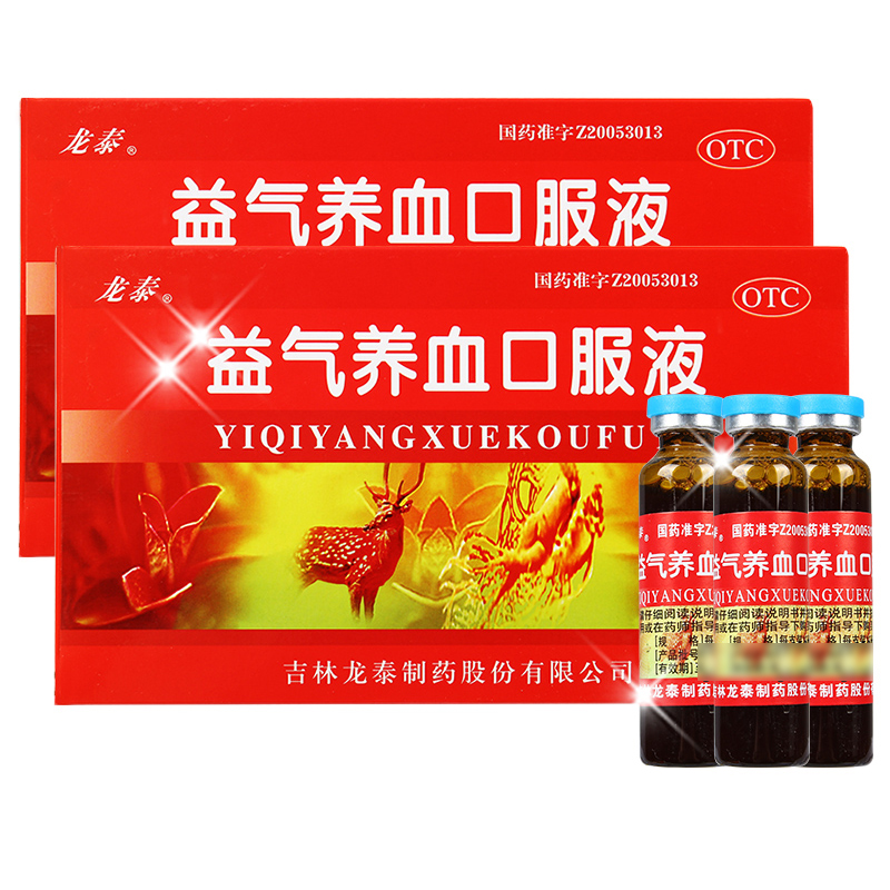 优选 益气养血口服液(