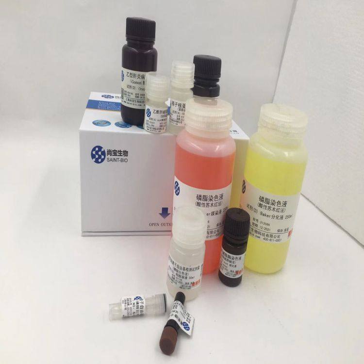 优选 谷丙甘氨酸胶囊