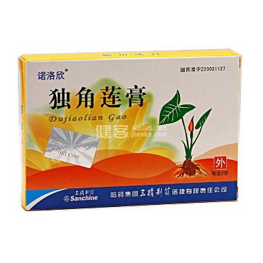 优选 独角莲膏