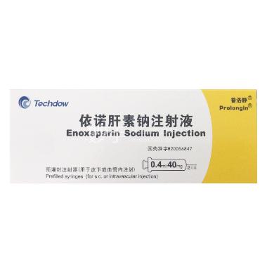 依诺肝素钠注射液 0.4ml:4000A XaIU*10支 南京健友生化制药股份有限公司