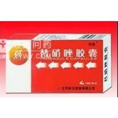 优选 替硝唑胶囊