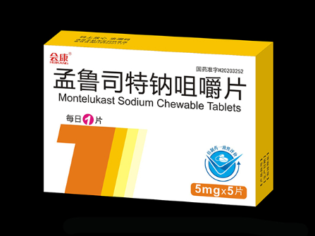 优选 孟鲁司特钠咀嚼片