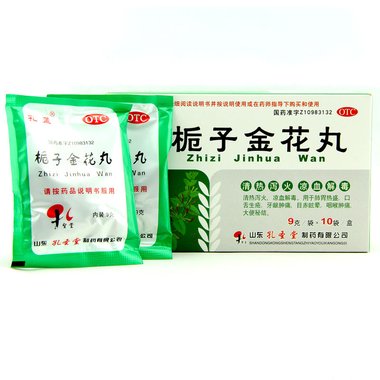 栀子金花丸