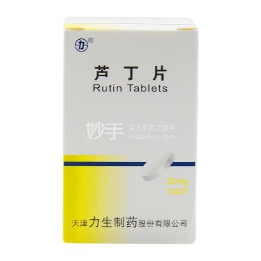 优选 芦丁片