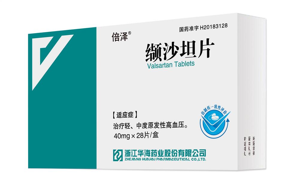 优选 缬沙坦分散片