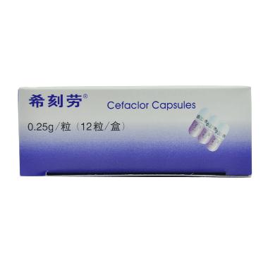 优选 头孢克洛胶囊