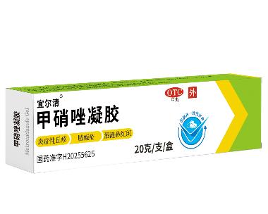 优选 甲硝唑凝胶