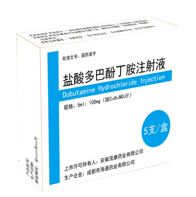 优选 盐酸多巴酚丁胺注
