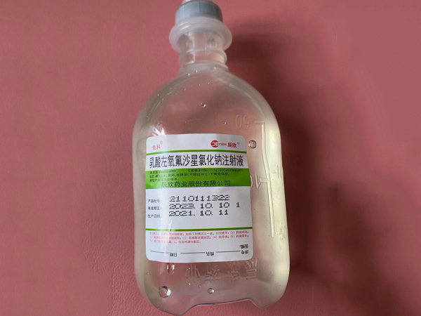 优选 乳酸左氧氟沙星氯