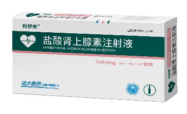 盐酸肾上腺素注射 1ml:1mg*10支 上海禾丰制药有限公司