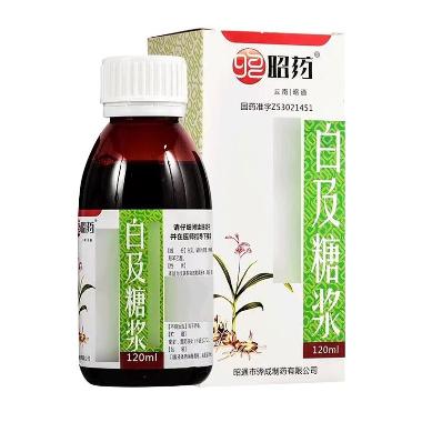 优选 白及糖浆