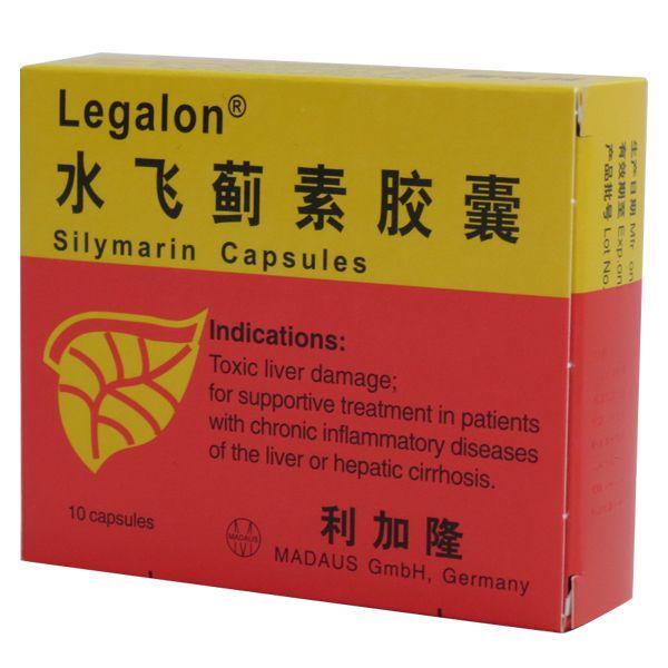 优选 水飞蓟宾胶囊(水