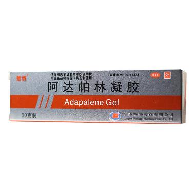 优选 阿达帕林凝胶(套