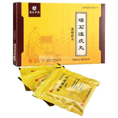 礞石滚痰丸 6g*10袋 保定中药制药股份有限公司
