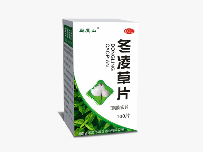 优选 冬凌草片（套盒）