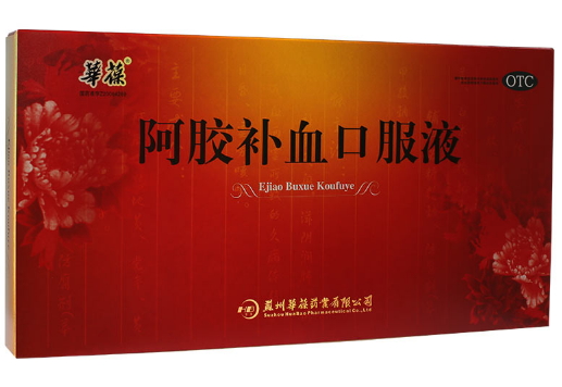 优选 阿胶补血口服液