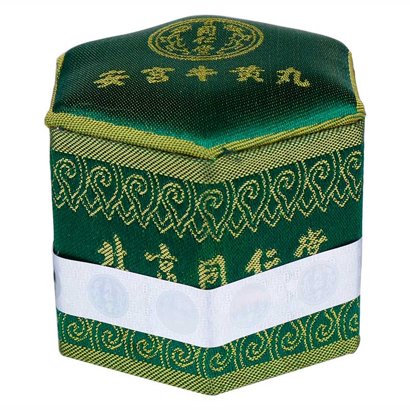 优选 安宫牛黄丸(含天