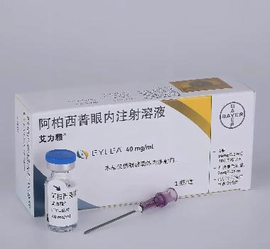 优选 盐酸奥普力农注射