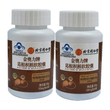 优选 护肝胶囊