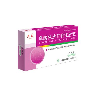 乳酸依沙吖啶溶液