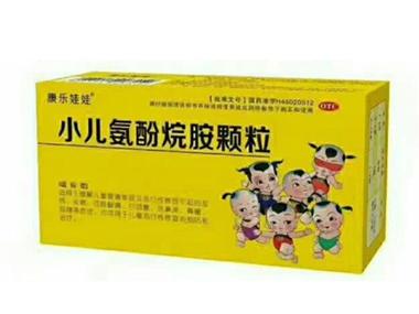 优选 小儿止泻安颗粒
