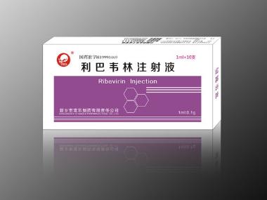 利巴韦林喷雾剂( 400mg 蓬莱诺康药业有限公司