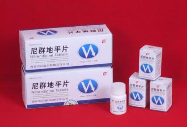 尼群地平片 10mg*100s 江苏长江药业有限公司