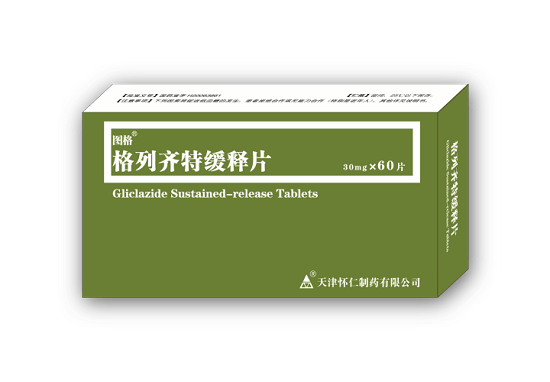 优选 格列齐特缓释片