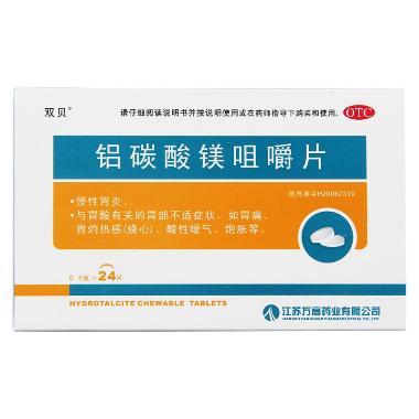 优选 铝碳酸镁片