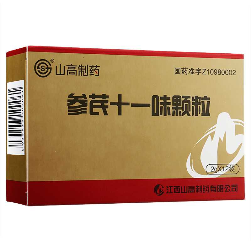 优选 参芪降糖胶囊(套