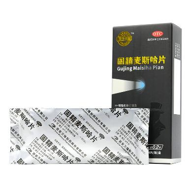 优选 固精麦斯哈片