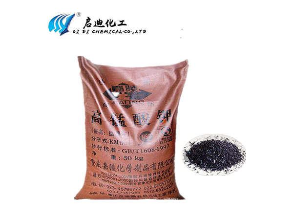 优选 鑫华凯®高锰酸钾