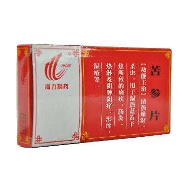 苦参片 12s*3板 吉林省力盛制药有限公司