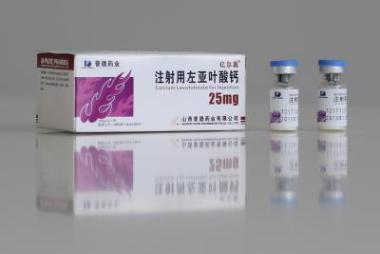 优选 注射用亚叶酸钙(