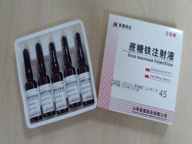 蔗糖铁注射液 5ml:100mg 南京恒生制药有限公司